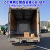 mitsubishi-fuso canter 2013 -MITSUBISHI--Canter FEB50-520432---MITSUBISHI--Canter FEB50-520432- image 4