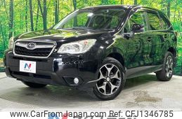subaru forester 2012 -SUBARU--Forester DBA-SJ5--SJ5-003176---SUBARU--Forester DBA-SJ5--SJ5-003176-