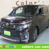 toyota voxy 2016 -TOYOTA 【名変中 】--Voxy ZRR80W--0258252---TOYOTA 【名変中 】--Voxy ZRR80W--0258252- image 1