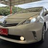 toyota prius-α 2012 -TOYOTA--Prius α DAA-ZVW41W--ZVW41-3090641---TOYOTA--Prius α DAA-ZVW41W--ZVW41-3090641- image 5