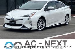 toyota prius 2017 -TOYOTA--Prius DAA-ZVW50--ZVW50-6078381---TOYOTA--Prius DAA-ZVW50--ZVW50-6078381-