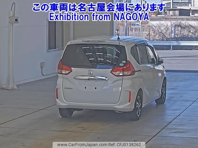 honda freed 2019 -HONDA--Freed GB5-1100199---HONDA--Freed GB5-1100199- image 2