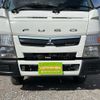 mitsubishi-fuso canter 2017 GOO_NET_EXCHANGE_0561411A30250212W002 image 56