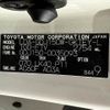 toyota land-cruiser-prado 2019 CFJ1832705 image 31