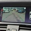 bmw x4 2016 -BMW--BMW X4 DBA-XW20--WBAXW320700M97895---BMW--BMW X4 DBA-XW20--WBAXW320700M97895- image 5