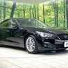 nissan skyline 2019 CFJ1786289 image 16