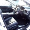 lexus rx 2020 quick_quick_DAA-GYL25W_GYL25-0022349 image 3