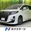 toyota alphard 2015 quick_quick_AGH30W_AGH30-0039017 image 1