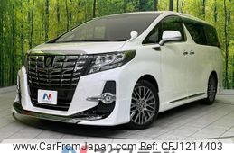 toyota alphard 2015 quick_quick_AGH30W_AGH30-0039017