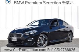 bmw 2-series 2021 -BMW--BMW 2 Series 3DA-7M20--WBA32AM0907H84645---BMW--BMW 2 Series 3DA-7M20--WBA32AM0907H84645-