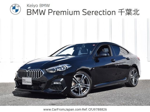 bmw 2-series 2021 -BMW--BMW 2 Series 3DA-7M20--WBA32AM0907H84645---BMW--BMW 2 Series 3DA-7M20--WBA32AM0907H84645- image 1