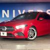 mercedes-benz a-class 2018 -MERCEDES-BENZ--Benz A Class 5BA-177084--WDD1770842J058518---MERCEDES-BENZ--Benz A Class 5BA-177084--WDD1770842J058518- image 14