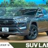 toyota rav4 2022 CFJ1791557 image 1