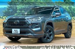 toyota rav4 2022 CFJ1791557