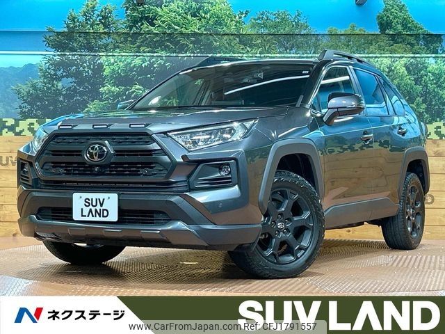 toyota rav4 2022 CFJ1791557 image 1