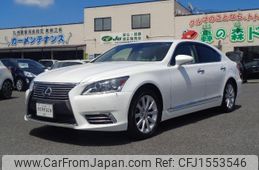lexus ls 2015 CFJ1553546