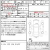 audi tt-coupe 2016 quick_quick_ABA-FVCHHF_TRUXXXFV2G1010821 image 21
