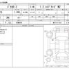 mitsubishi delica-d2 2023 CFJ0920283 image 3