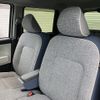 daihatsu move-canbus 2023 CFJ1301672 image 21