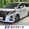 toyota alphard 2016 -TOYOTA--Alphard DBA-AGH30W--AGH30-0087490---TOYOTA--Alphard DBA-AGH30W--AGH30-0087490- image 1