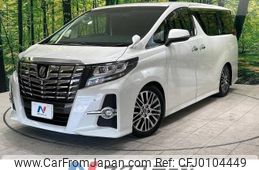 toyota alphard 2016 -TOYOTA--Alphard DBA-AGH30W--AGH30-0087490---TOYOTA--Alphard DBA-AGH30W--AGH30-0087490-