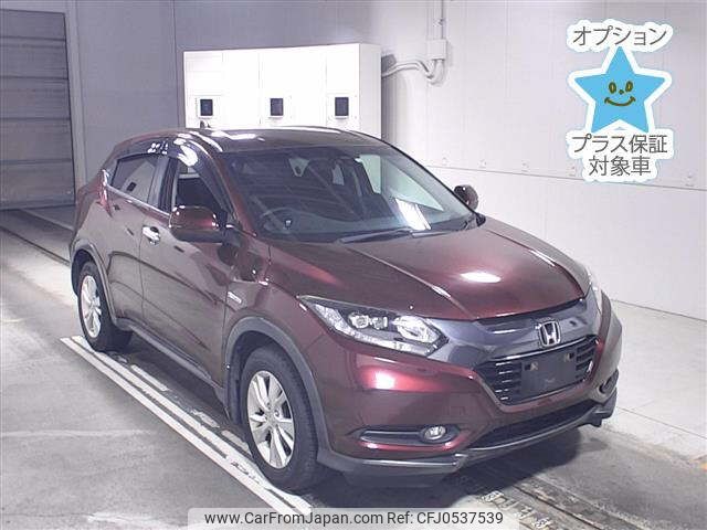 honda vezel 2014 -HONDA--VEZEL RU4-1003172---HONDA--VEZEL RU4-1003172- image 1