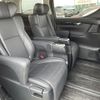toyota alphard 2018 CFJ1697826 image 3