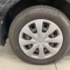 toyota corolla-fielder 2012 CFJ1693611 image 6