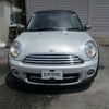mini mini-others 2010 -BMW 【名古屋 508ﾊ9082】--BMW Mini CBA-SU16--WMWSU320X0T039279---BMW 【名古屋 508ﾊ9082】--BMW Mini CBA-SU16--WMWSU320X0T039279- image 34