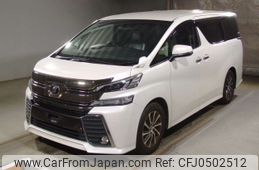 toyota vellfire 2015 -TOYOTA--Vellfire AGH30W-0052254---TOYOTA--Vellfire AGH30W-0052254-