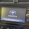 toyota prius 2017 CFJ1791463 image 2