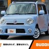 daihatsu mira-cocoa 2012 -DAIHATSU--Mira Cocoa DBA-L675S--L675S-0103652---DAIHATSU--Mira Cocoa DBA-L675S--L675S-0103652- image 1