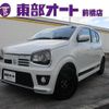 suzuki alto-works 2021 -SUZUKI--Alto Works HA36S--HA36S-934910---SUZUKI--Alto Works HA36S--HA36S-934910- image 1