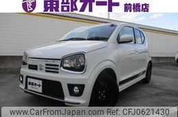 suzuki alto-works 2021 -SUZUKI--Alto Works HA36S--HA36S-934910---SUZUKI--Alto Works HA36S--HA36S-934910-