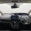 nissan serena 2021 -NISSAN--Serena 5AA-GFC27--GFC27-230151---NISSAN--Serena 5AA-GFC27--GFC27-230151- image 16