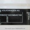 volkswagen golf-variant 2012 3282185-Y2025060075A-21 image 25