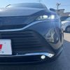 toyota harrier 2020 -TOYOTA--Harrier 6AA-AXUH80--AXUH80-0006368---TOYOTA--Harrier 6AA-AXUH80--AXUH80-0006368- image 12