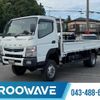 mitsubishi-fuso canter 2019 GOO_NET_EXCHANGE_0541786A30250528W001 image 1