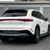 mercedes-benz mercedes-benz-others 2024 -MERCEDES-BENZ--Benz EQS ZAA-296624--W1N2966242A027992---MERCEDES-BENZ--Benz EQS ZAA-296624--W1N2966242A027992- image 15
