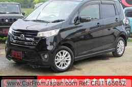 nissan dayz 2015 quick_quick_B21W_B21W-0233402