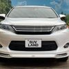 toyota harrier 2015 -TOYOTA--Harrier DAA-AVU65W--AVU65-0036611---TOYOTA--Harrier DAA-AVU65W--AVU65-0036611- image 15