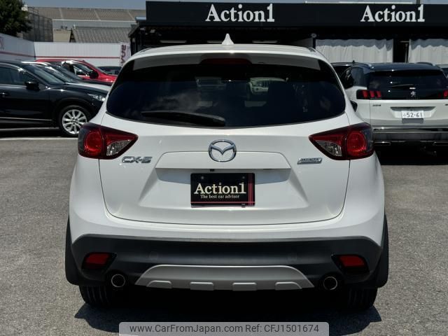 mazda cx-5 2013 quick_quick_LDA-KE2FW_KE2FW-116255 image 2