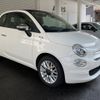 fiat 500c 2016 -FIAT--Fiat 500C ABA-31212--ZFA3120000J466062---FIAT--Fiat 500C ABA-31212--ZFA3120000J466062- image 1