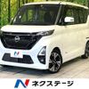 nissan roox 2020 -NISSAN--Roox 4AA-B45A--B45A-0003009---NISSAN--Roox 4AA-B45A--B45A-0003009- image 1