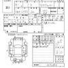 daihatsu mira 2014 -DAIHATSU 【大分 580み9714】--Mira L275S-0172850---DAIHATSU 【大分 580み9714】--Mira L275S-0172850- image 3