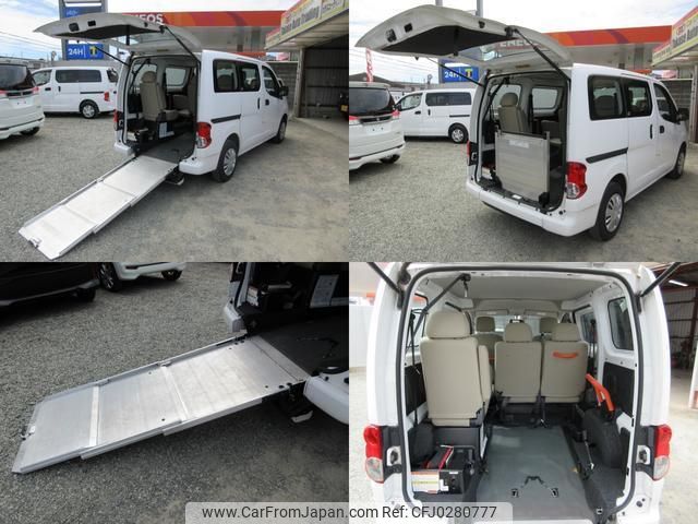 nissan nv200-vanette-van 2015 quick_quick_VM20_VM20-079521 image 2