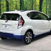 toyota aqua 2016 -TOYOTA--AQUA DAA-NHP10--NHP10-6503808---TOYOTA--AQUA DAA-NHP10--NHP10-6503808- image 18