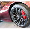 nissan fairlady-z 2024 -NISSAN--Fairlady Z 5BA-RZ34--RZ34-120989---NISSAN--Fairlady Z 5BA-RZ34--RZ34-120989- image 12