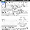 nissan x-trail 2015 -NISSAN 【京都 302ﾑ2673】--X-Trail NT32--517571---NISSAN 【京都 302ﾑ2673】--X-Trail NT32--517571- image 3