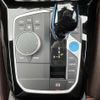 bmw ix3 2022 CFJ1784400 image 14